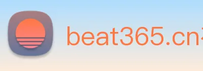 beat365.cn在线登录入口 logo